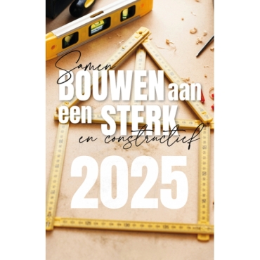 25017