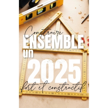 25017